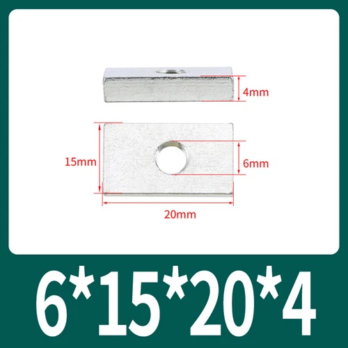 Rechteckige Vierkantmuttern Gleitblöcke für Alu Zubehör, mechanische Ausrüstung - Picture 51 of 73