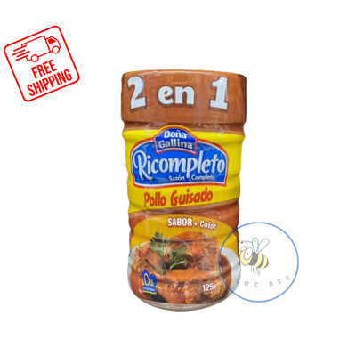 Sazon completo Sabor mas Color Ricompleto Chicken Stew(POLLO GUISADO)  125g