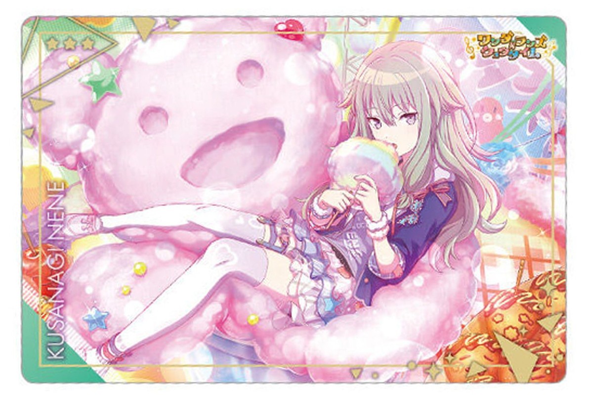nene☆ HATSUNE MIKU Colorful Stage! Card PS#5 No.06 Kusanagi Nene