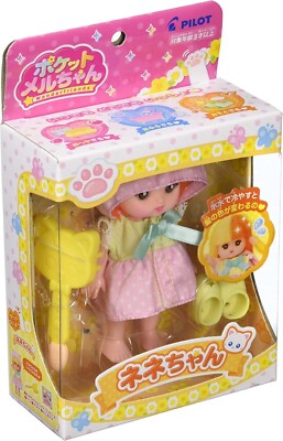 Pilot Corporation Pocket Mell Chan Nene-chan Doll From Japan