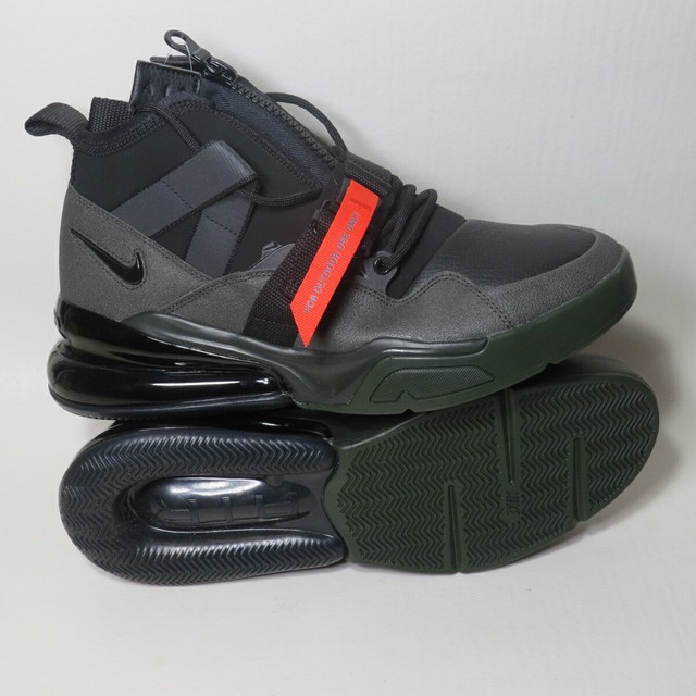 air force max 270 utility