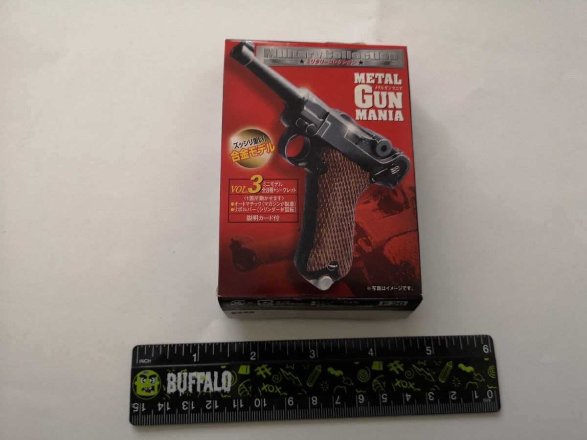 Furuta 1/6 Metal Gun Mania vol 3 | eBay