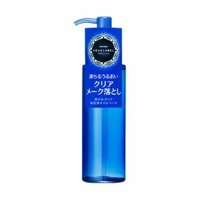 Shiseido Cream Makeup Removers