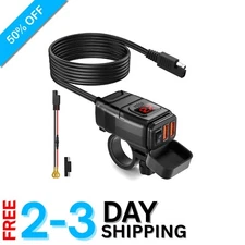 Waterproof Motorcycle USB Charger with ON/OFF Switch & LED Voltmeter Display