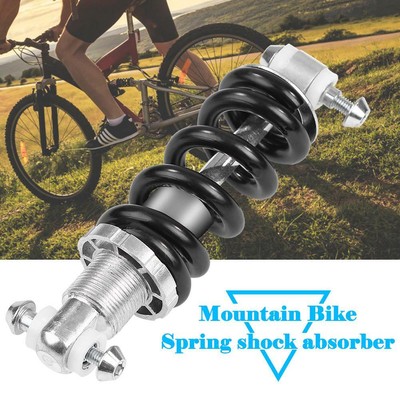 bike spring suspension
