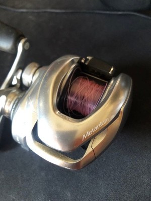 Shimano Metanium Reel