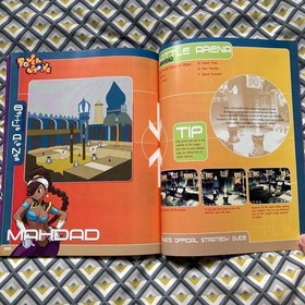 Power Stone (Sega Dreamcast) Prima's Official Strategy Guide Book good condition