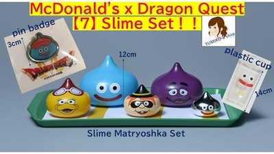 McDonald's Japan x Dragon Quest Slime 【7】Slime  Set Lottery Limited