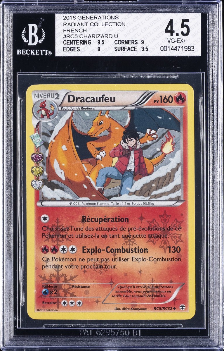 2016 POKEMON XY GENERATIONS RADIANT COLLECTION FRENCH #RC5