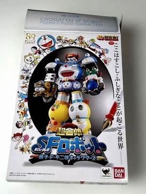 Bandai Fujiko F Fujio Characters Sf Robot Doraemon Superalloy