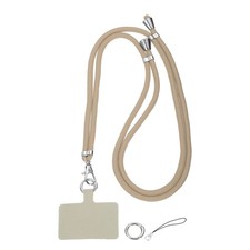 Phone Lanyard, 33"-63" Adjustable Phone Strap with Tabs, Khaki