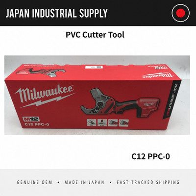 Milwaukee 12V C12 PPC-0 PVC Cutter Tool Only No Case Japan NEW