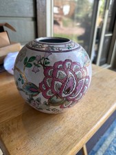 Vintage Satsuma-Style Twin-Handled Porcelain Vase with Bird and Floral Landscape — listing 6
