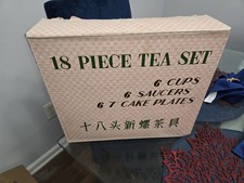 18 Piece Tea Set, NEW/In Original Box, Made in China, 6 Cups/Saucer/Plates