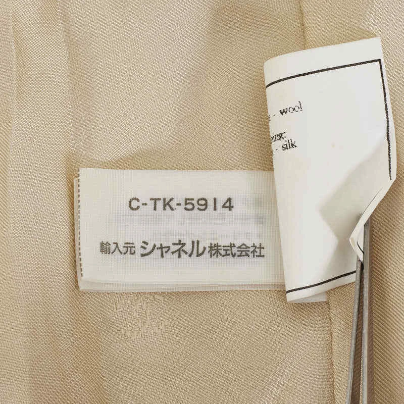 CHANEL Giacca Sartoriale Lunga Doppiopetto Taglia: 42 P07548V05526 Donna 【U...