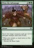 Magic the Gathering MTG Press the Advantage (70) Archenemy Nicol Bolas   LP