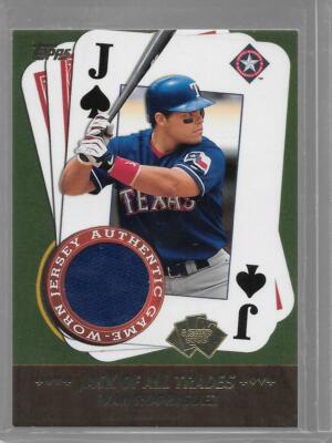 pudge rodriguez rangers jersey