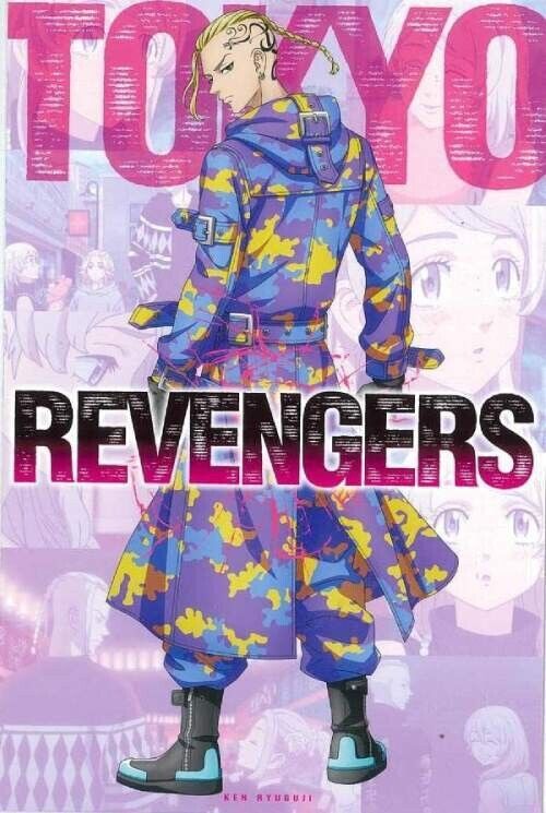 Tokyo Revengers Anime Christmas Showdown Arc 20 Postcard Book Manga  Japanese