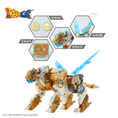 b*p様 ゴールデンボックス s-l400.jpg