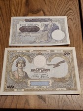 1931 & 1941 YUGOSLAVIA BANKNOTES 100 & 1000 DINARA