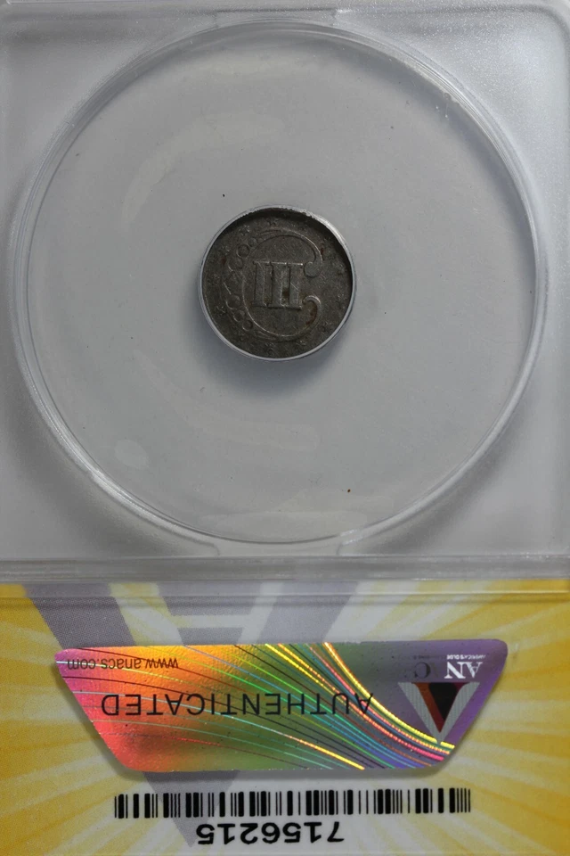 1853 .03 ANACS VF 25 STAR AND SHIELD three cent (3c) piece, Trime - Image 2 of 2