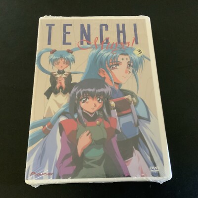 Tenchi Muyo Ryo Ohki - OVA Collection: Vol. 3 (DVD, 2003) New Sealed