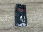 Official Licensed Insane Clown Posse Zebra Print Hatchetman Juggalo Keychain New