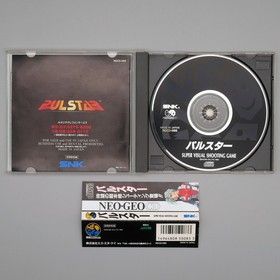[ NGCD ] PULSTAR - Exceptional Side Scrolling SHMUP - SNK Neo Geo CD JAPAN