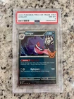 2024 POKEMON TCG TRICK OR TRADE #057 GENGAR PSA 8 Mint Graded (B)🔥🔥
