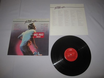 Vinyl LP 12  Soundtrack   Footloose   CBS 32677, 1984