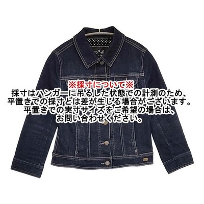 agnes b. To b Stretch Size TU Indigo Dyed Denim Jacket Navy 6