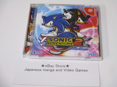 Sonic Adventure 2 Sega Dreamcast DC Import Japan | eBay