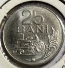 elf Romania People's Republic 25 Bani 1960  Tractor  648 — photo 2