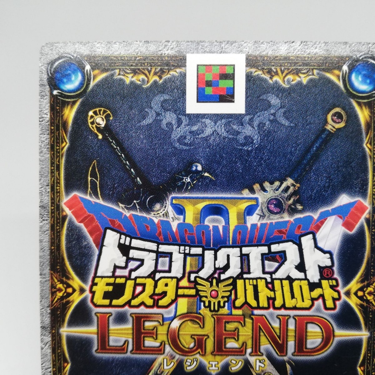 MS-M037Ⅱ Golden Golem Dragon Quest Monster Battle Road Card JAPAN