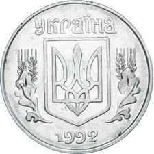 #1329207 M&uuml;nze, Ukraine, 5 Kopiyok, 1992