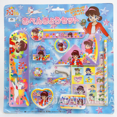 Himitsu no Akko-chan Stationery set BANDAI Akko-chan's Got a Secret!