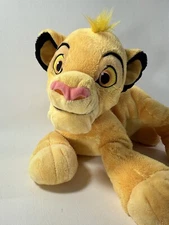 The Lion King Disney Young SIMBA Cub 16"  Plush Stuffed Soft Animal Toy Doll