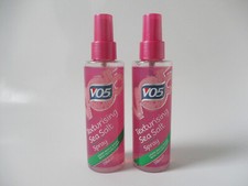 VO5 texturising sea salt spray 150ml (X2)