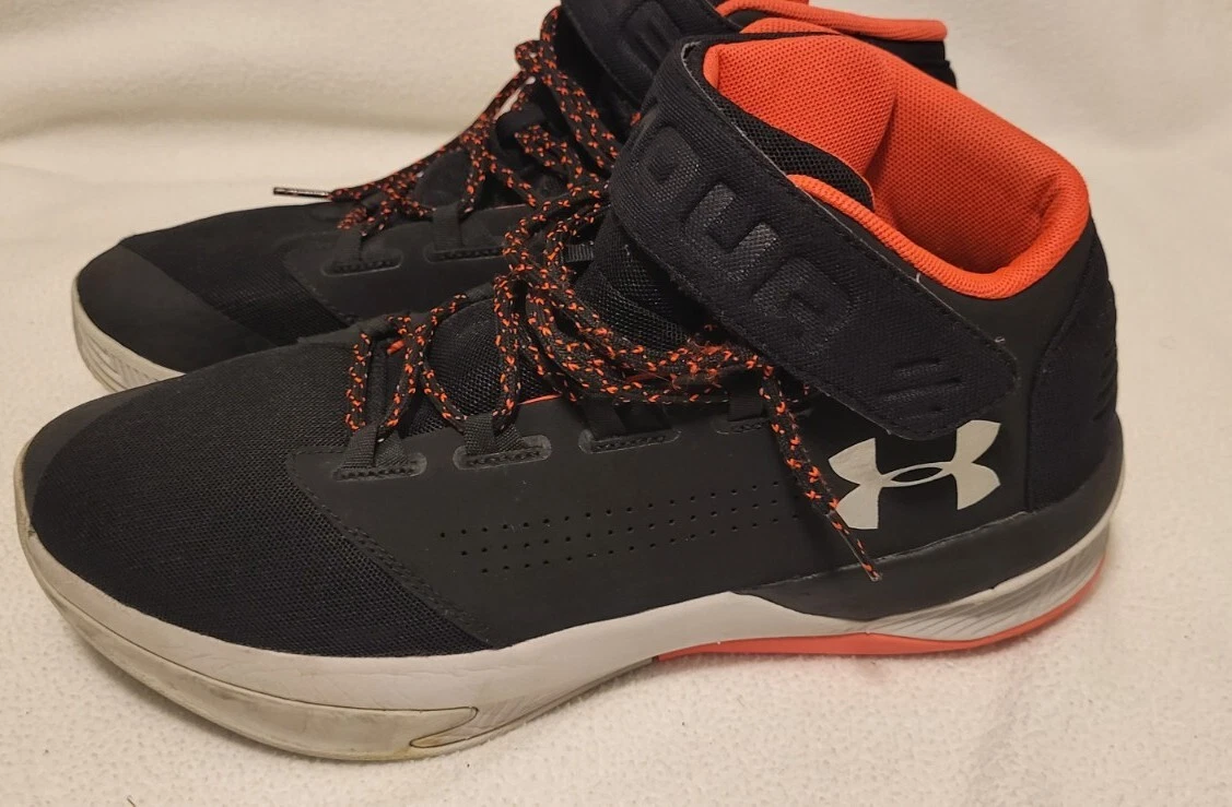 Under armour armour get cheap b zee trainers mens