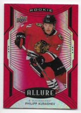 20/21 UPPER DECK ALLURE RED RAINBOW PARALLEL Hockey (#1-150) U-Pick From List