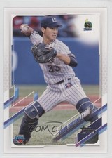 2021 Topps NPB Nippon Professional Baseball Souma Uchiyama #138 0r5k