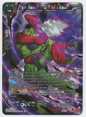 Dragon Ball Super Cell Max, Return of Despair SR # BT22-027