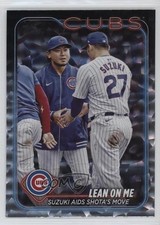 2024 Topps Update Silver Crackle Foilboard Seiya Suzuki Shota Imanaga #US205 c6h