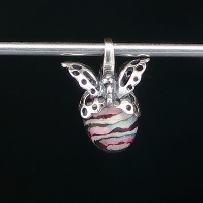NEW | AUTHENTIC Trollbeads Sunset Swirl Butterfly Pendant OOAK HTF Event Bead