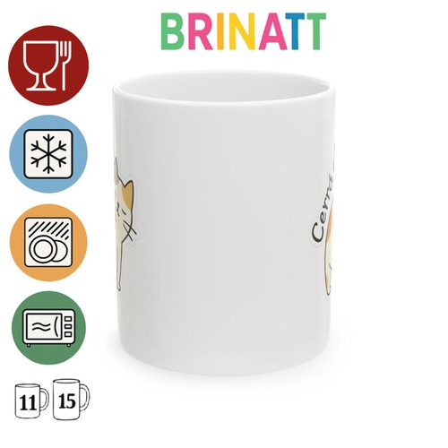 Ceramic Mug - Cerra el Asterisco - Cat - Funny Coffee Lover Gift, Cup, Office - Picture 2 of 9