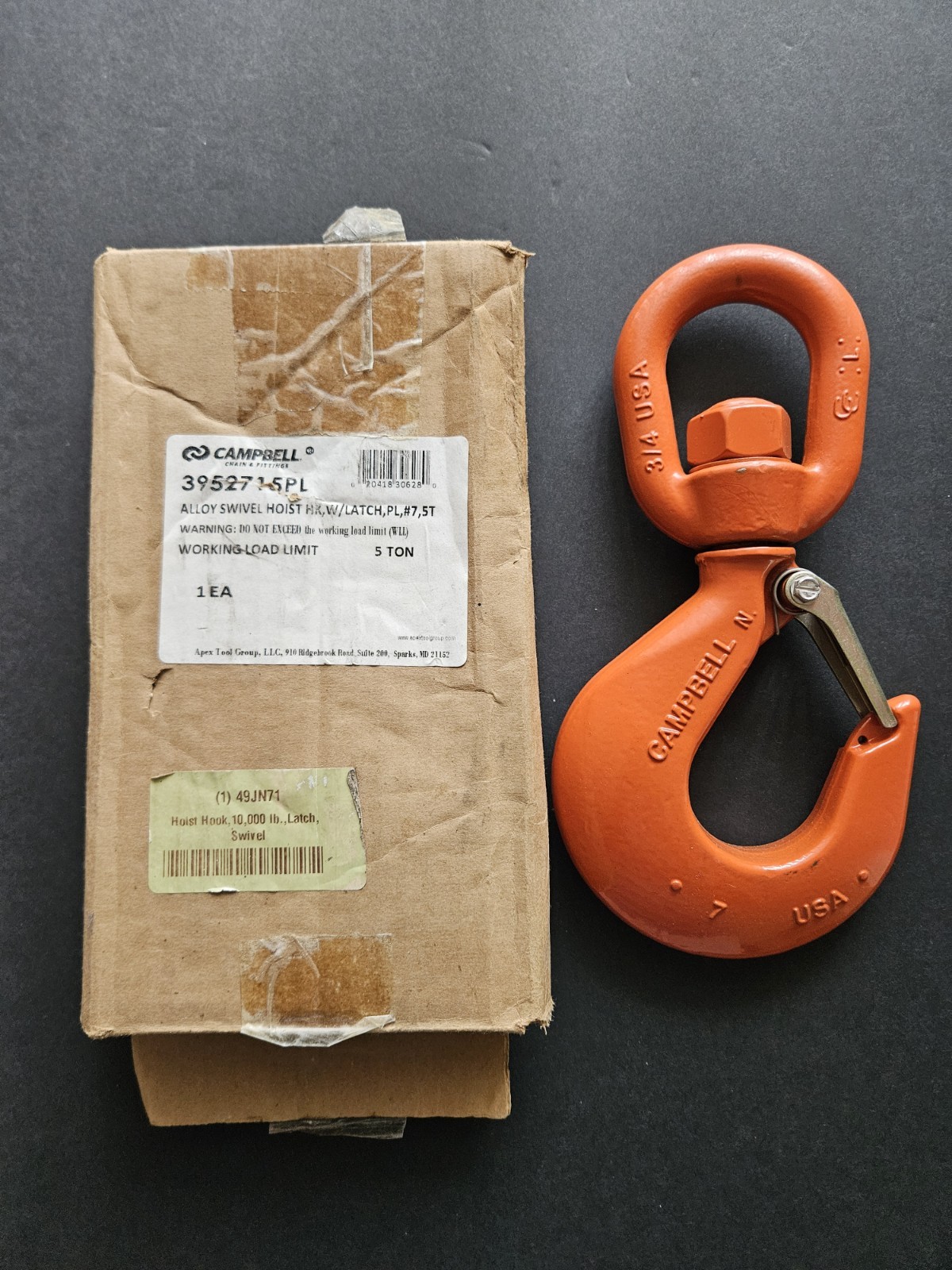 Campbell 3952715PL 5-Ton Alloy Swivel Hoist Hook with Latch WLL5T - New Open Box