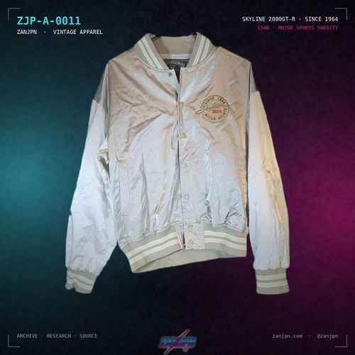 Nissan Skyline 2000GT-R Motor Sports Since 1964 Gold Satin Varsity Jacket JDM XS - product listing photo