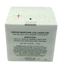 Noevir Skin Care Moisturizers for sale | eBay