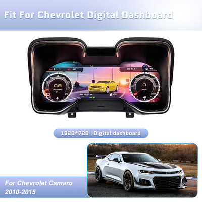 Car Digital Dashboard Gauges Instrument Cluster For 2010-2015 Chevrolet Camaro
