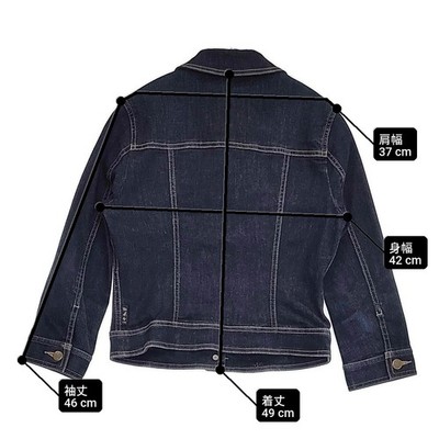 agnes b. To b Stretch Size TU Indigo Dyed Denim Jacket Navy 6